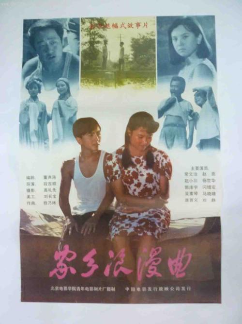 大学生毕业证和学位证